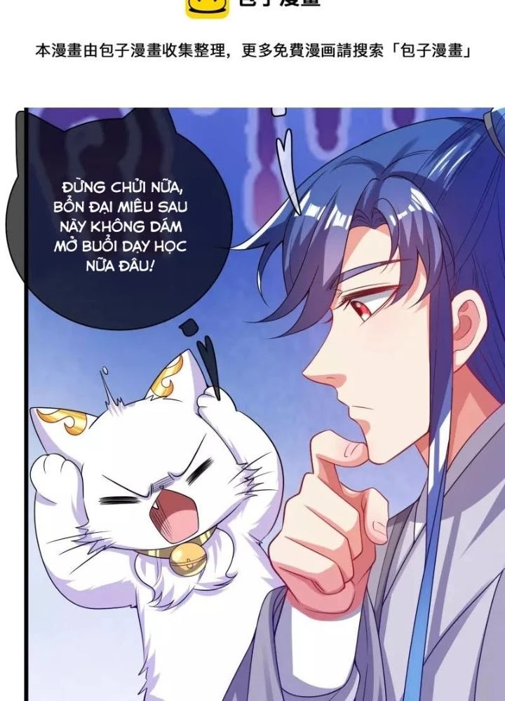 Hài Đế Vi Tôn Chapter 154 - 57