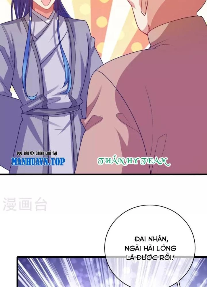 Hài Đế Vi Tôn Chapter 154 - 65