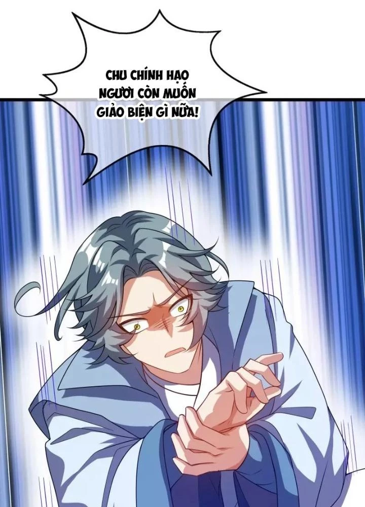 Hài Đế Vi Tôn Chapter 185 - 13