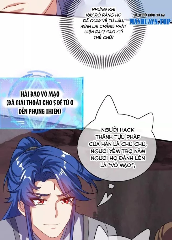 Hài Đế Vi Tôn Chapter 185 - 21