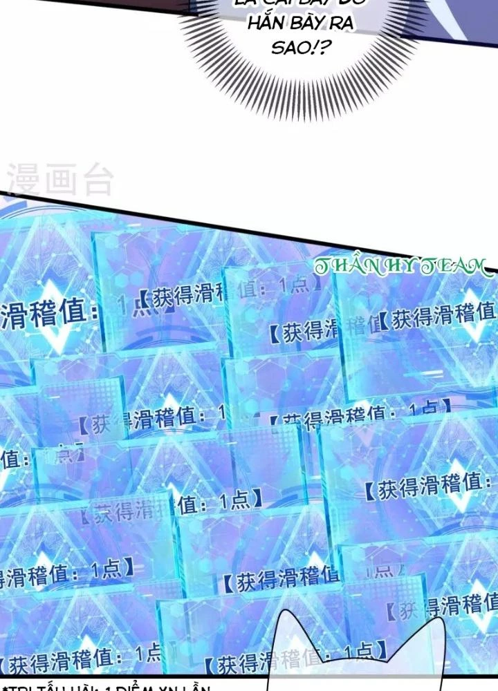 Hài Đế Vi Tôn Chapter 185 - 27
