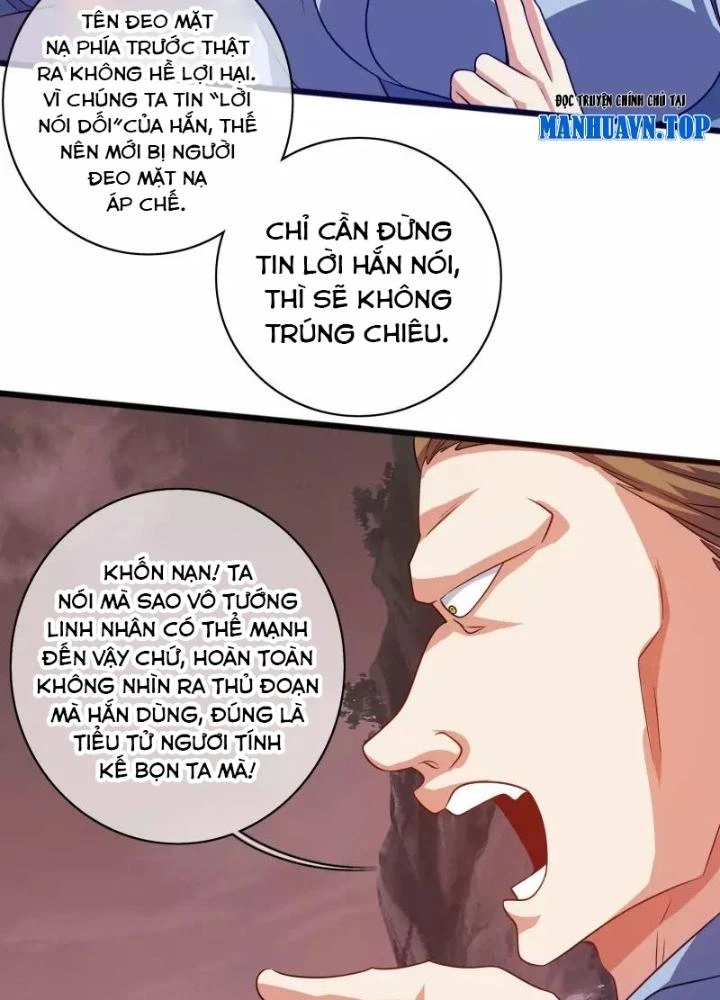 Hài Đế Vi Tôn Chapter 185 - 33