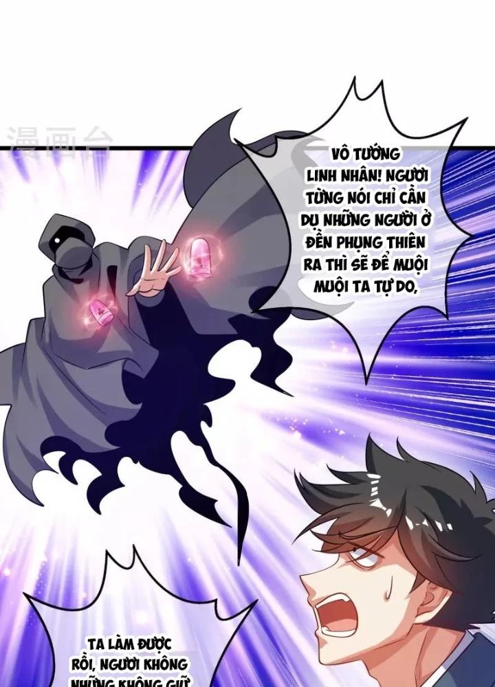 Hài Đế Vi Tôn Chapter 185 - 51
