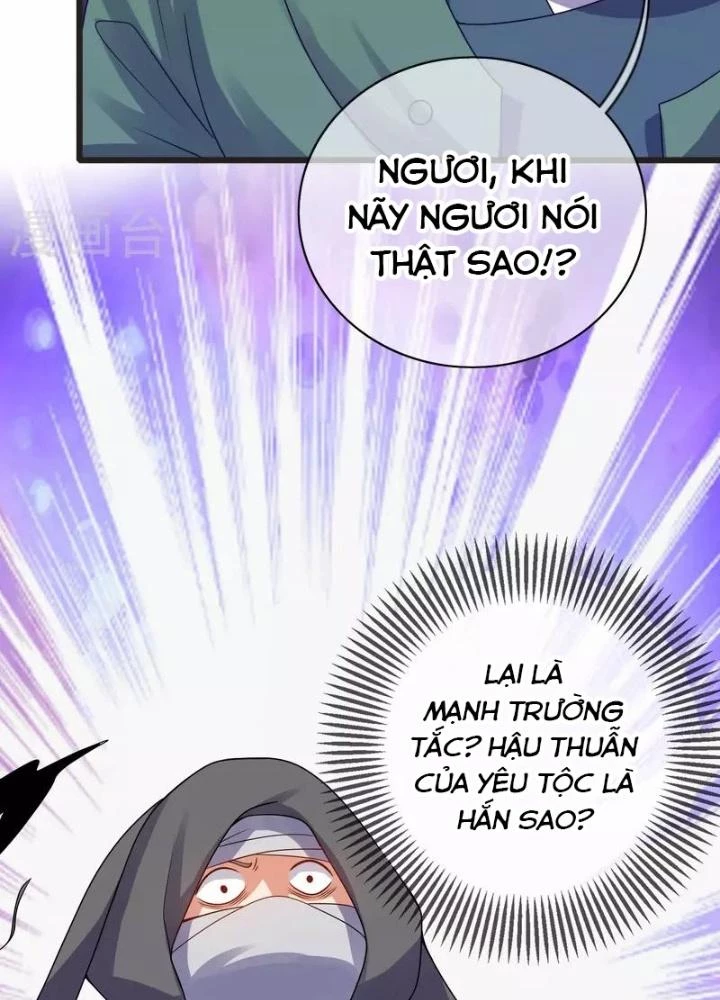 Hài Đế Vi Tôn Chapter 185 - 69