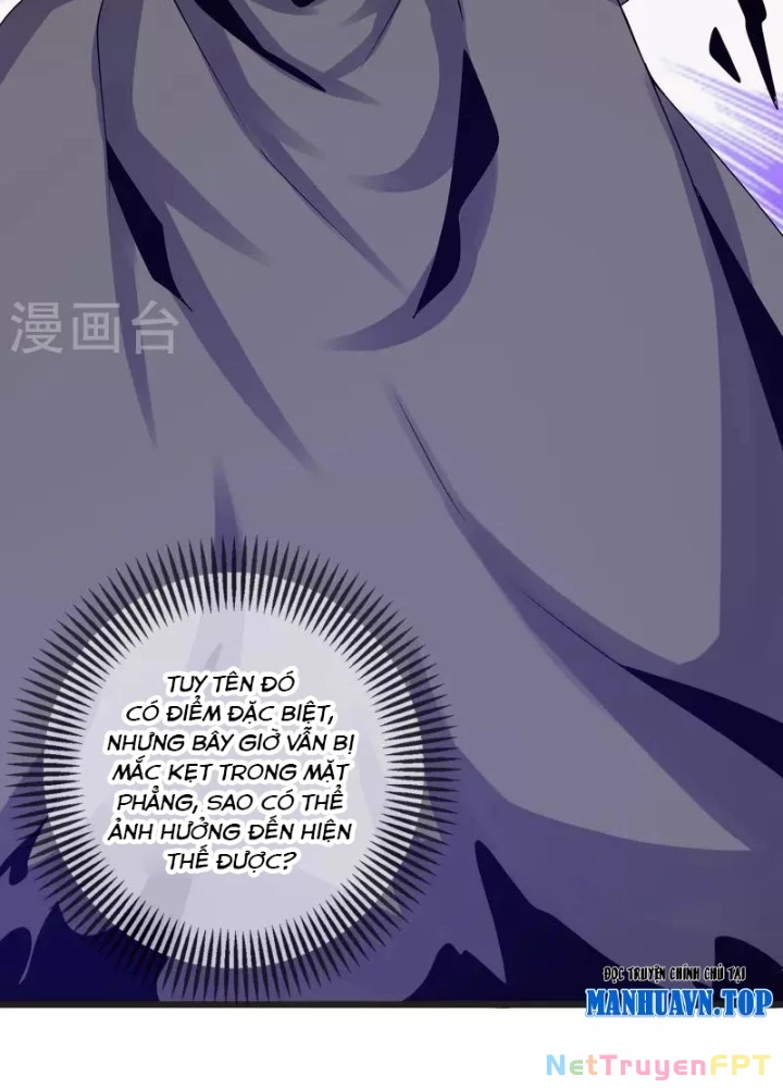 Hài Đế Vi Tôn Chapter 185 - 71