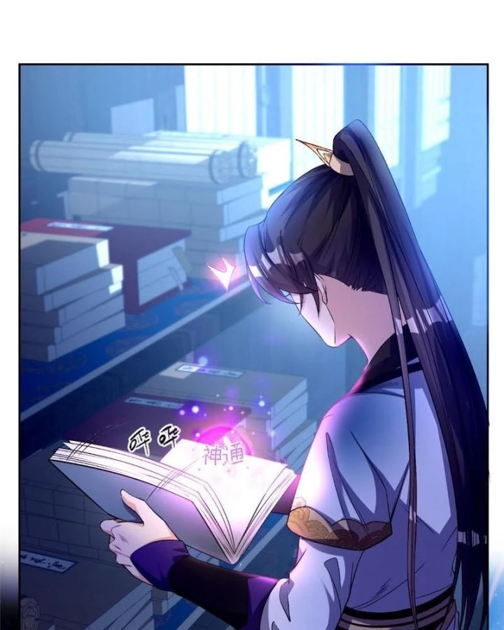 Ở Bên Cạnh Nữ Ma Đầu Chapter 3 - 41