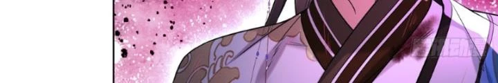 Ở Bên Cạnh Nữ Ma Đầu Chapter 12 - 36