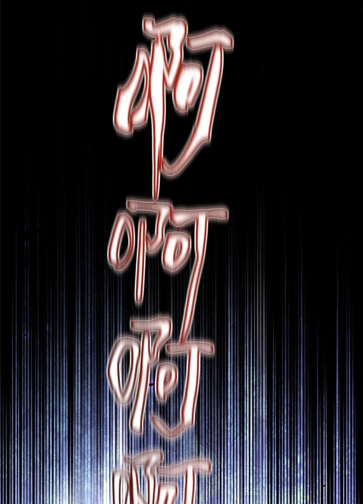 Ở Bên Cạnh Nữ Ma Đầu Chapter 21 - 19