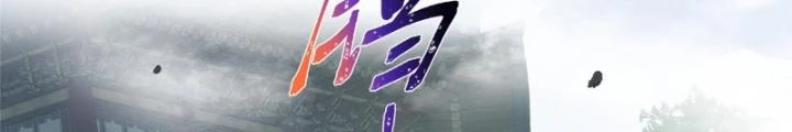 Ở Bên Cạnh Nữ Ma Đầu Chapter 21 - 62