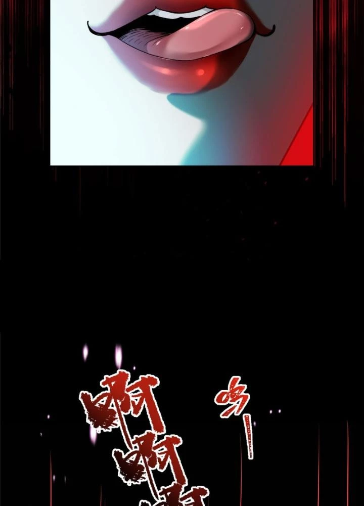 Ở Bên Cạnh Nữ Ma Đầu Chapter 22 - 55