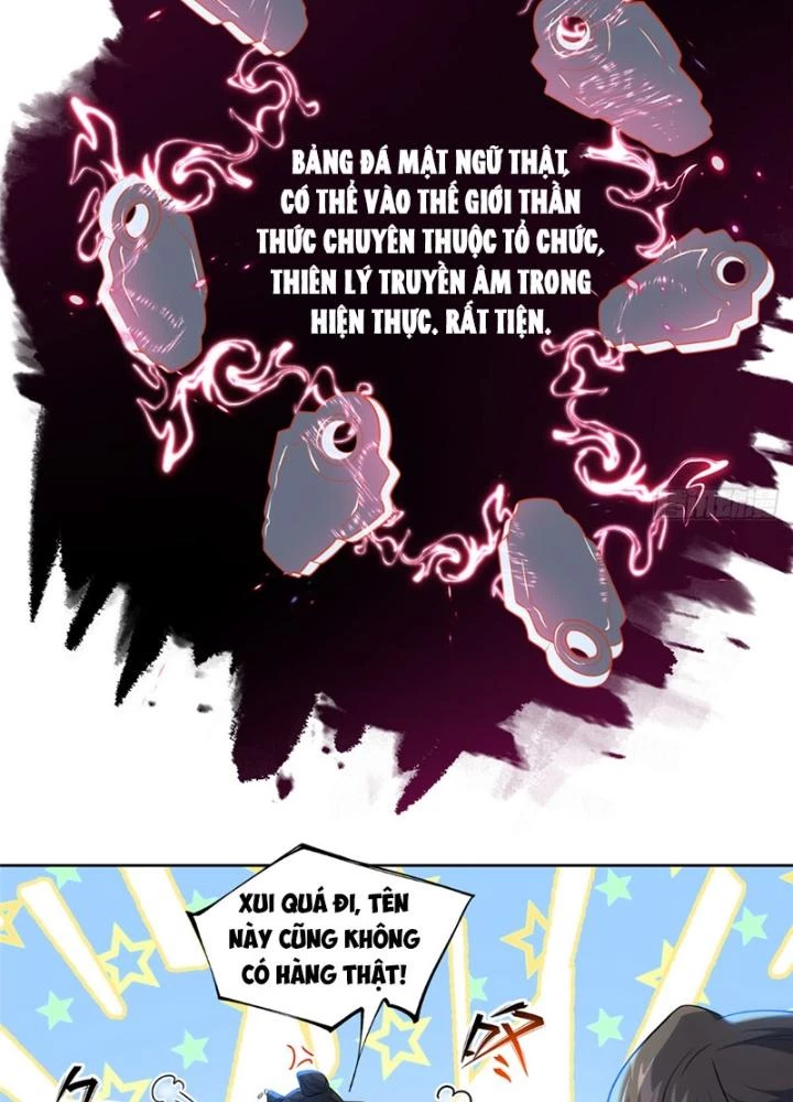 Ở Bên Cạnh Nữ Ma Đầu Chapter 25 - 27