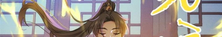 Ở Bên Cạnh Nữ Ma Đầu Chapter 30 - 40