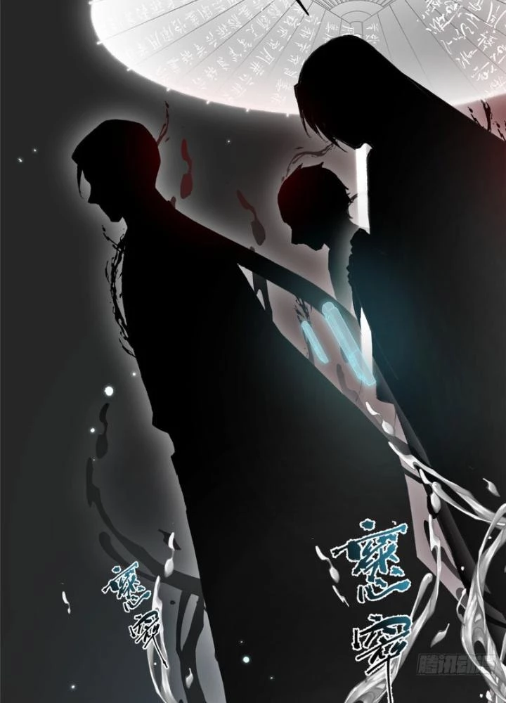 Ở Bên Cạnh Nữ Ma Đầu Chapter 30 - 61