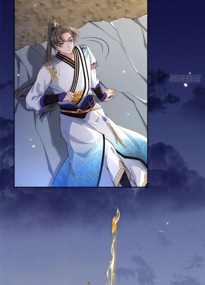 Ở Bên Cạnh Nữ Ma Đầu Chapter 32 - 13