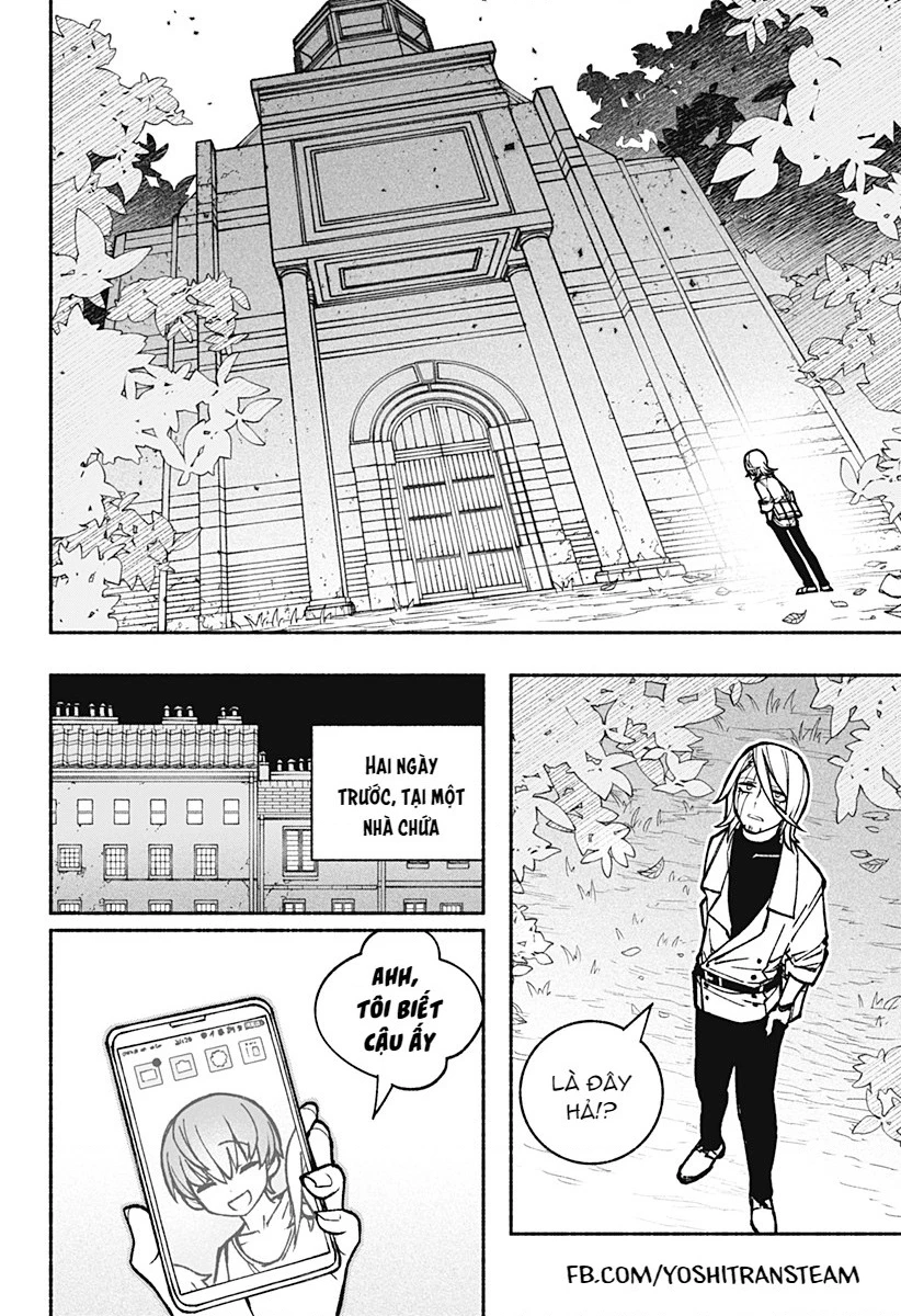 Make The Exorcist Fall In Love Chapter 20 - 3