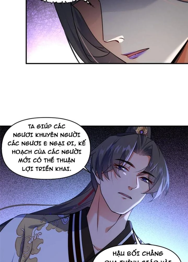 Ở Bên Cạnh Nữ Ma Đầu Chapter 48 - 15