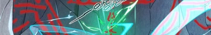 Ở Bên Cạnh Nữ Ma Đầu Chapter 49 - 24