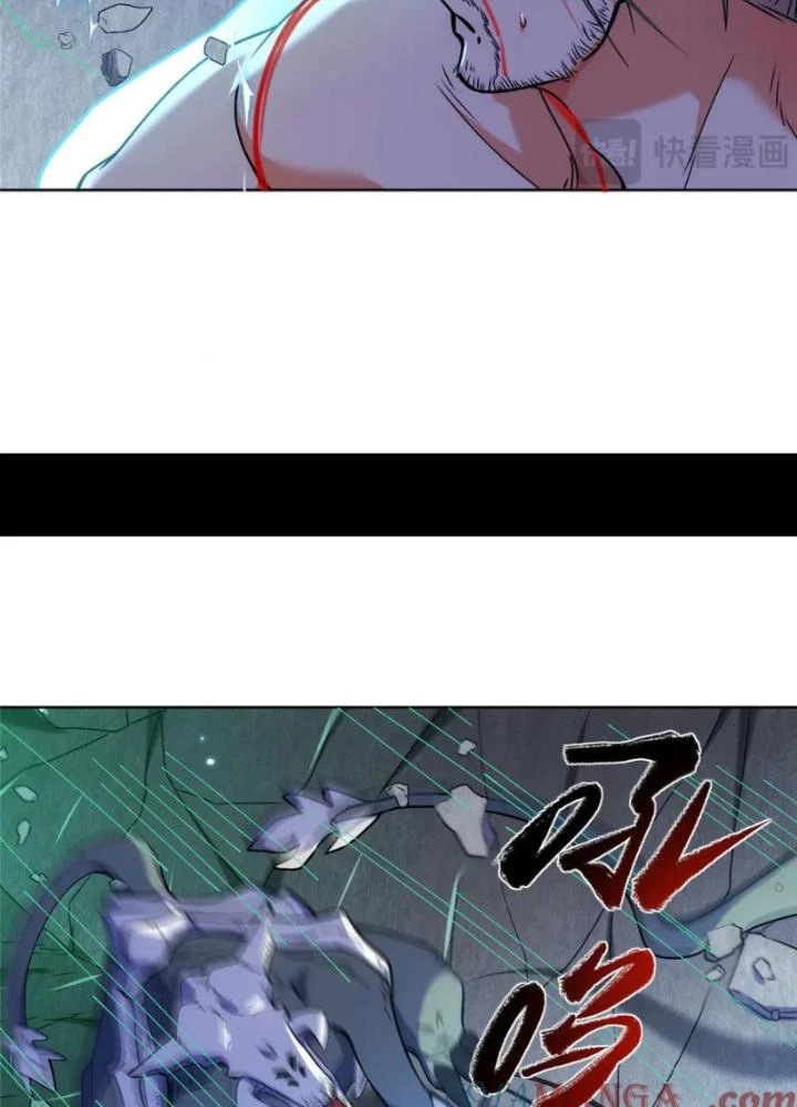 Ở Bên Cạnh Nữ Ma Đầu Chapter 49 - 41