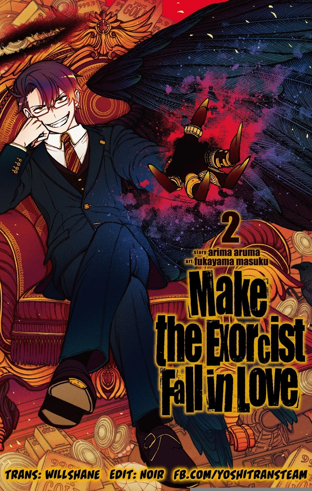 Make The Exorcist Fall In Love Chapter 21 - 3