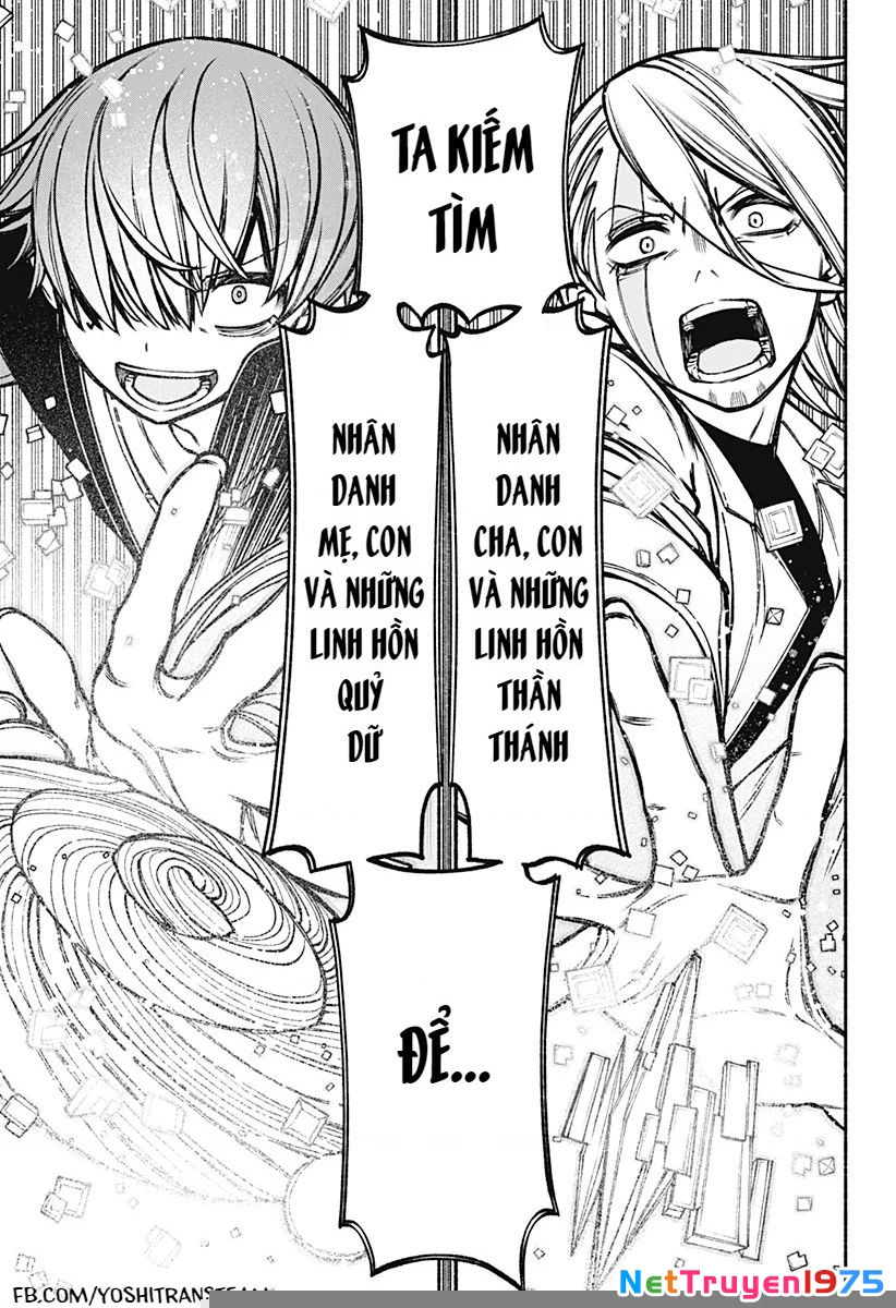 Make The Exorcist Fall In Love Chapter 21 - 8