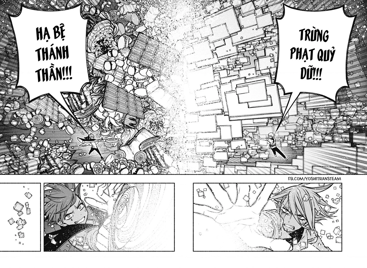 Make The Exorcist Fall In Love Chapter 21 - 9