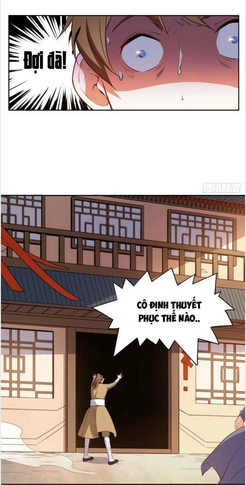 Sư Tỷ Của Ta Đông Đến Một Đám Chapter 1.5 - 28