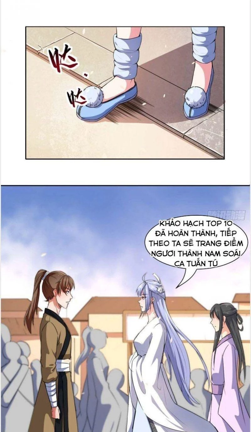 Sư Tỷ Của Ta Đông Đến Một Đám Chapter 1.5 - 32