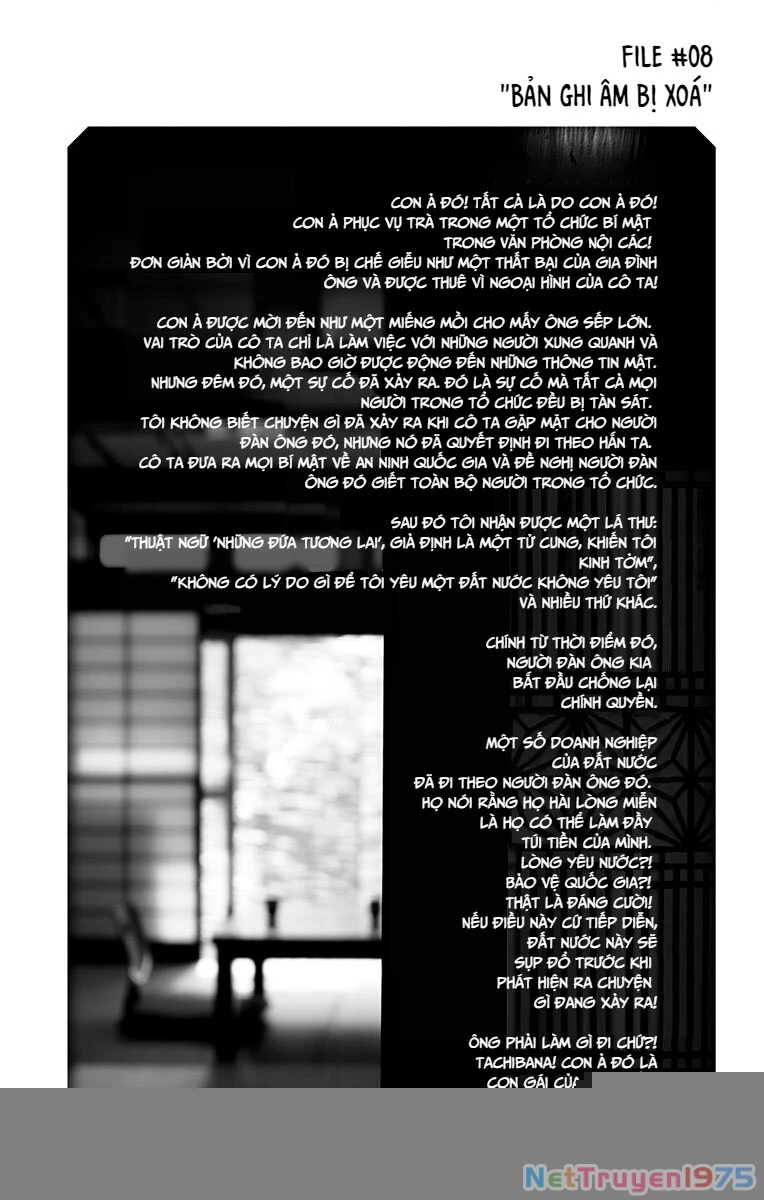 Make The Exorcist Fall In Love Chapter 21.5 - 2