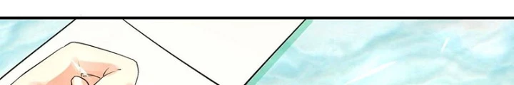 Sư Tỷ Của Ta Đông Đến Một Đám Chapter 213 - 12