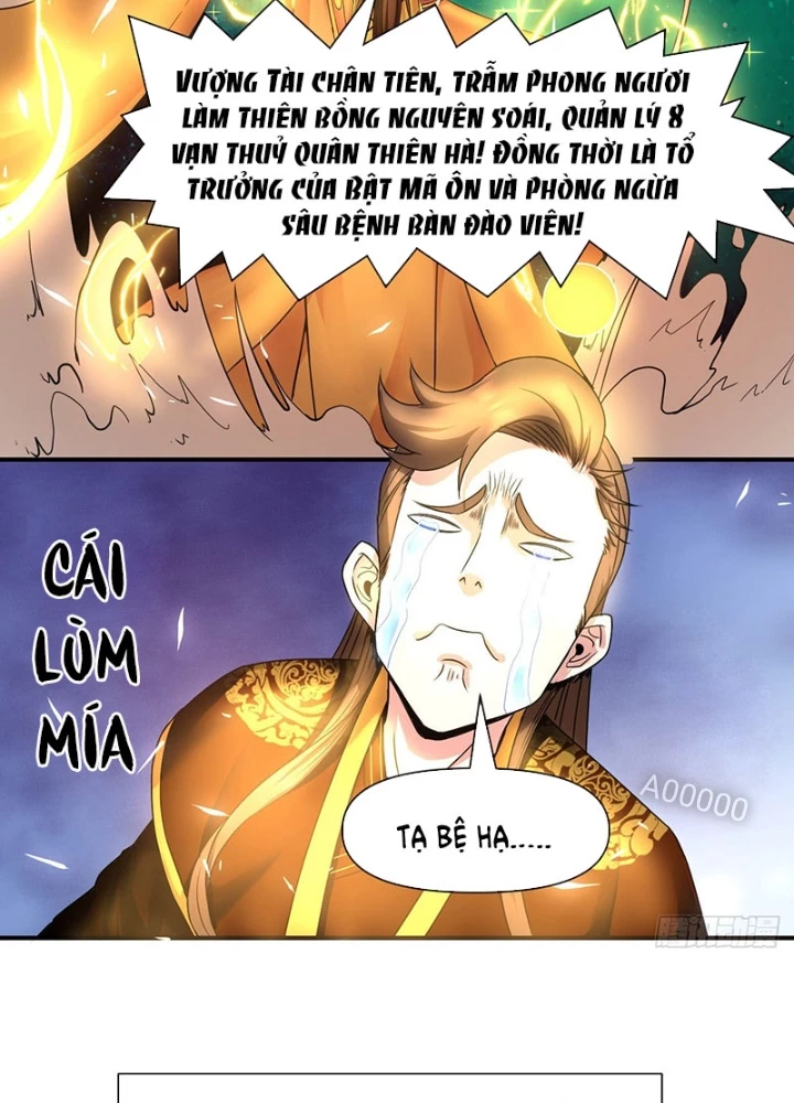 Sư Tỷ Của Ta Đông Đến Một Đám Chapter 213 - 49