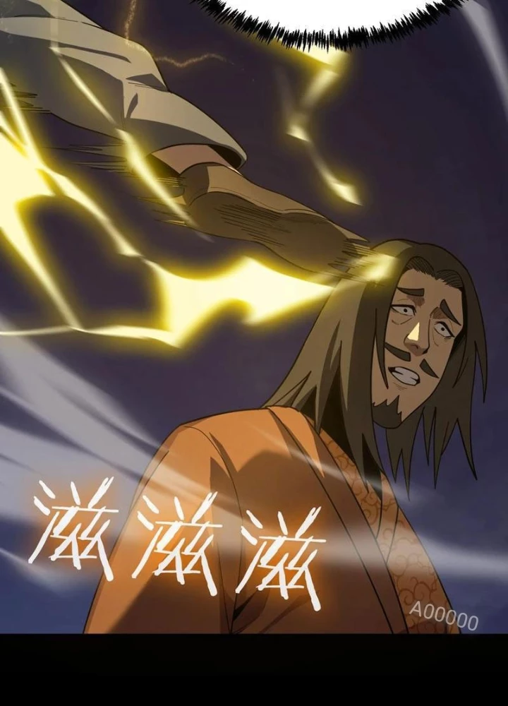 Vong Linh Thiên Sứ Chapter 19 - 131