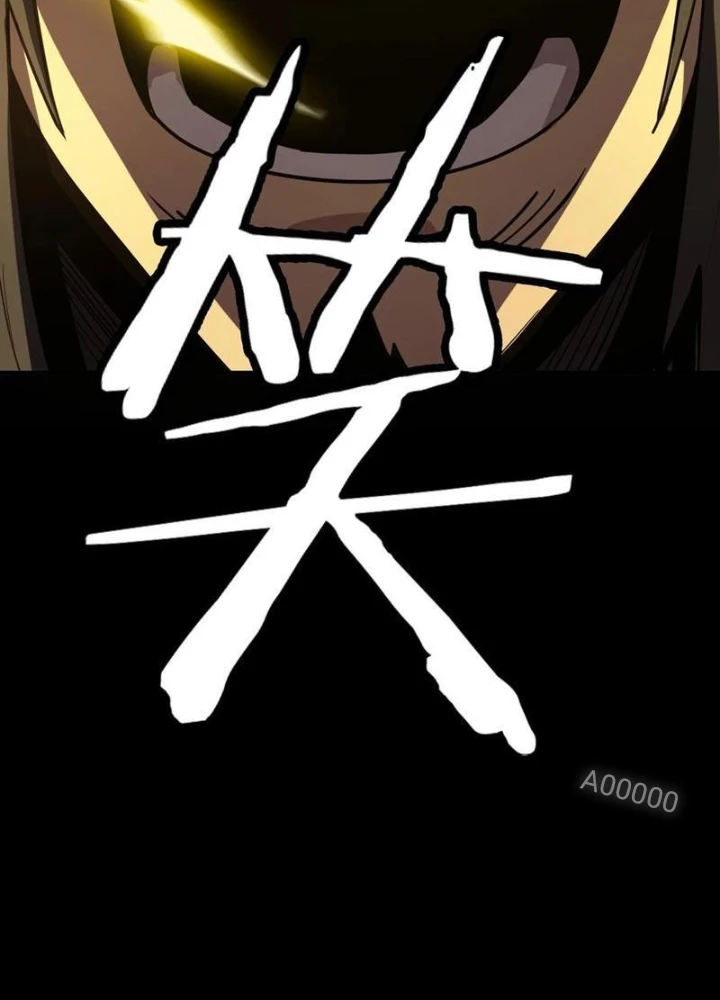 Vong Linh Thiên Sứ Chapter 19 - 135