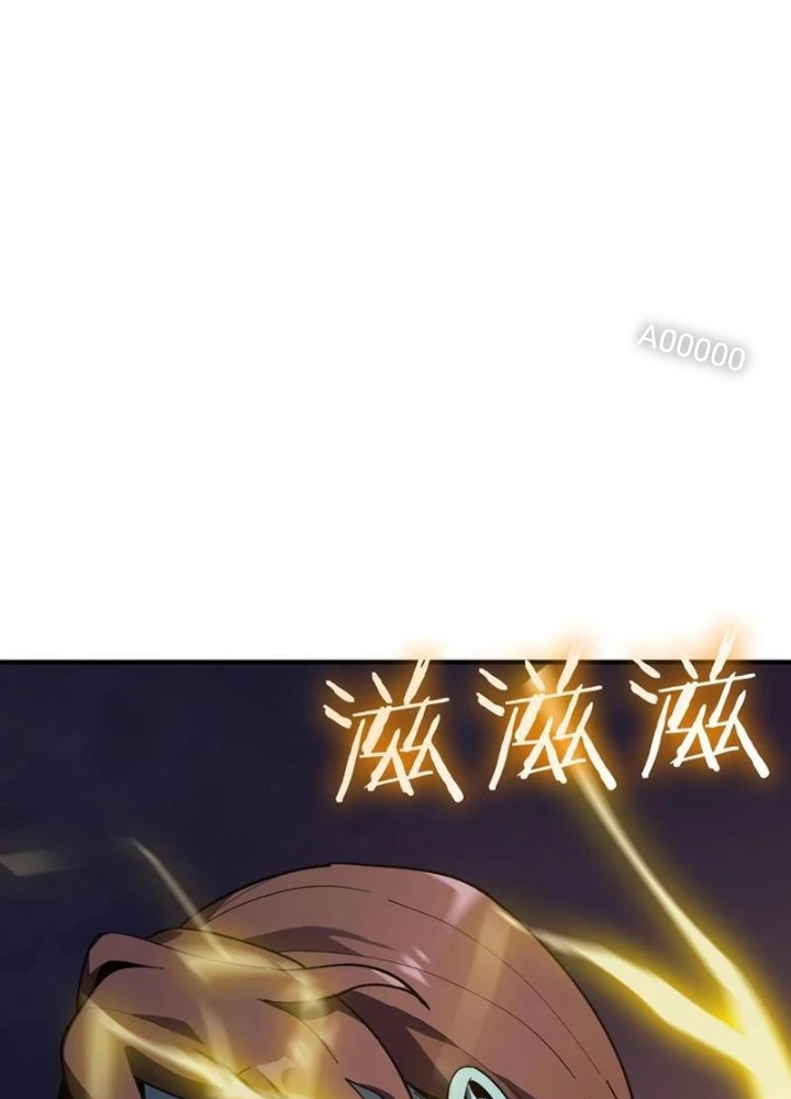 Vong Linh Thiên Sứ Chapter 19 - 159