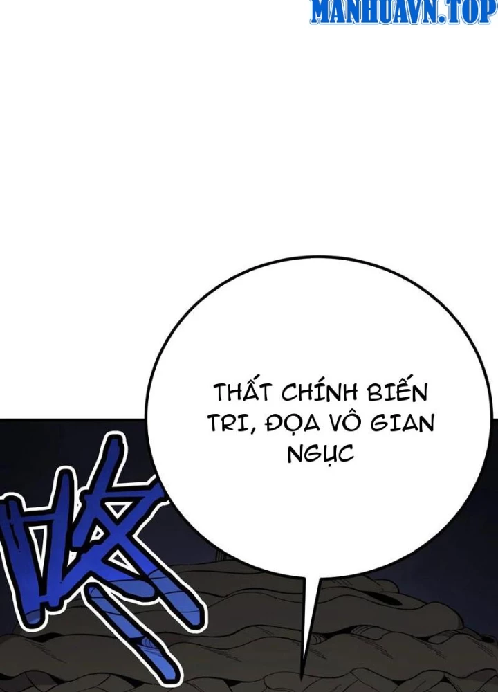 Vong Linh Thiên Sứ Chapter 20 - 7