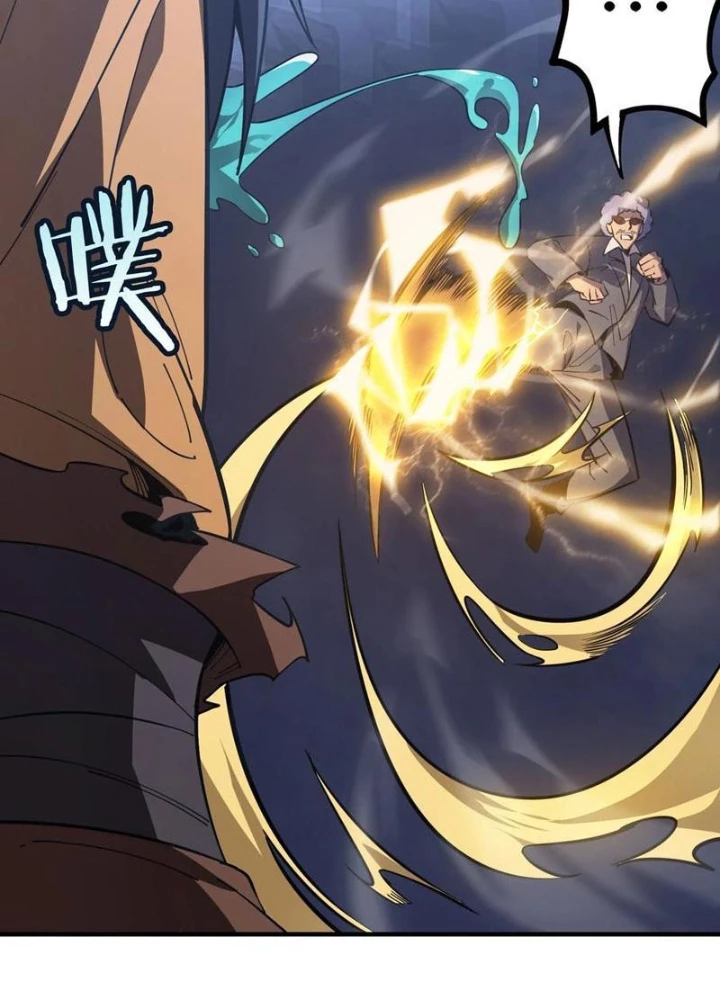 Vong Linh Thiên Sứ Chapter 20 - 57