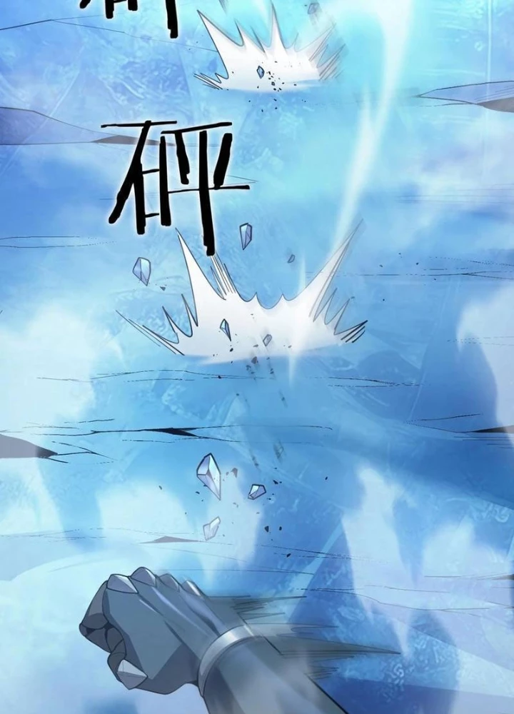 Vong Linh Thiên Sứ Chapter 20 - 195