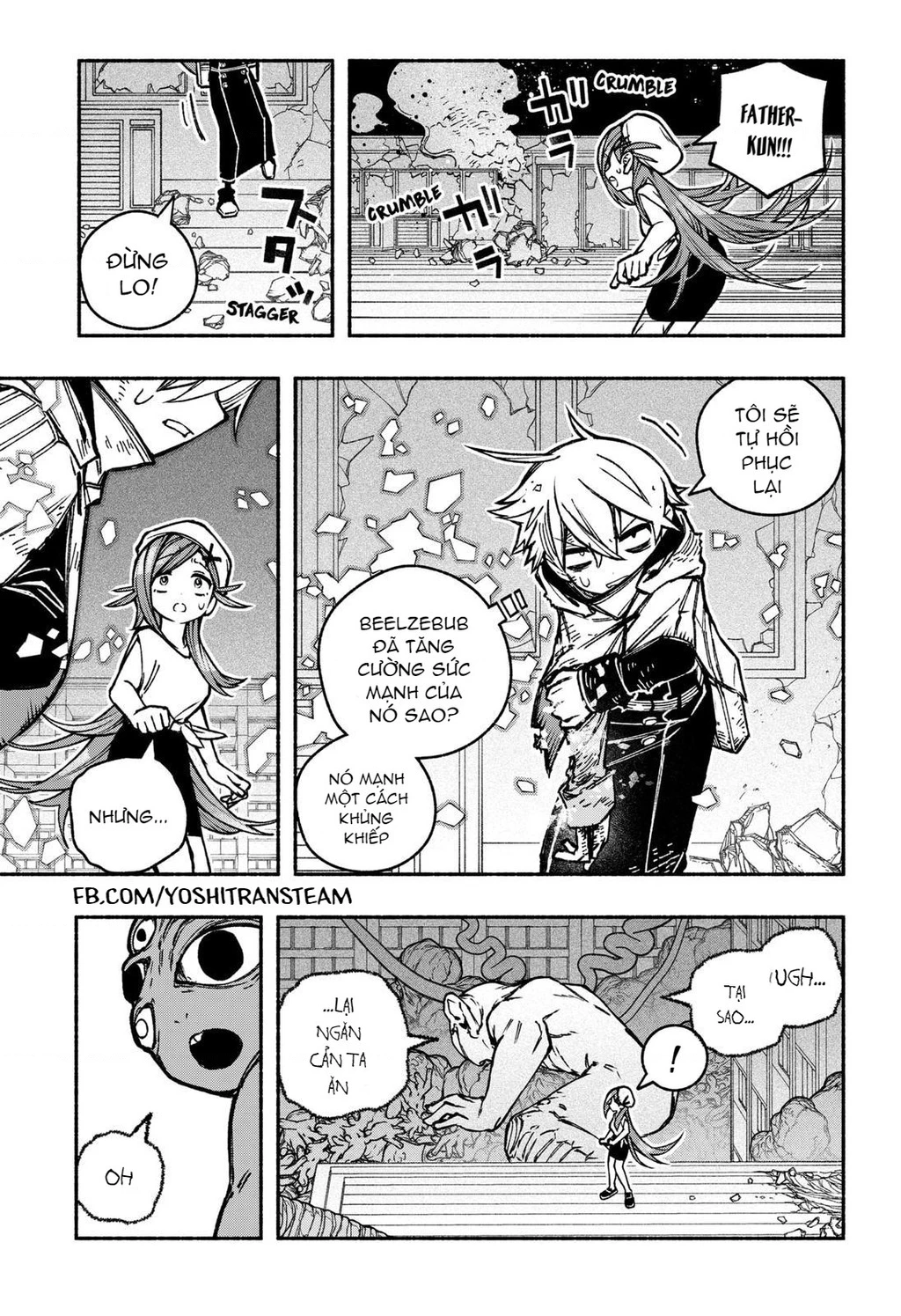 Make The Exorcist Fall In Love Chapter 23 - 8