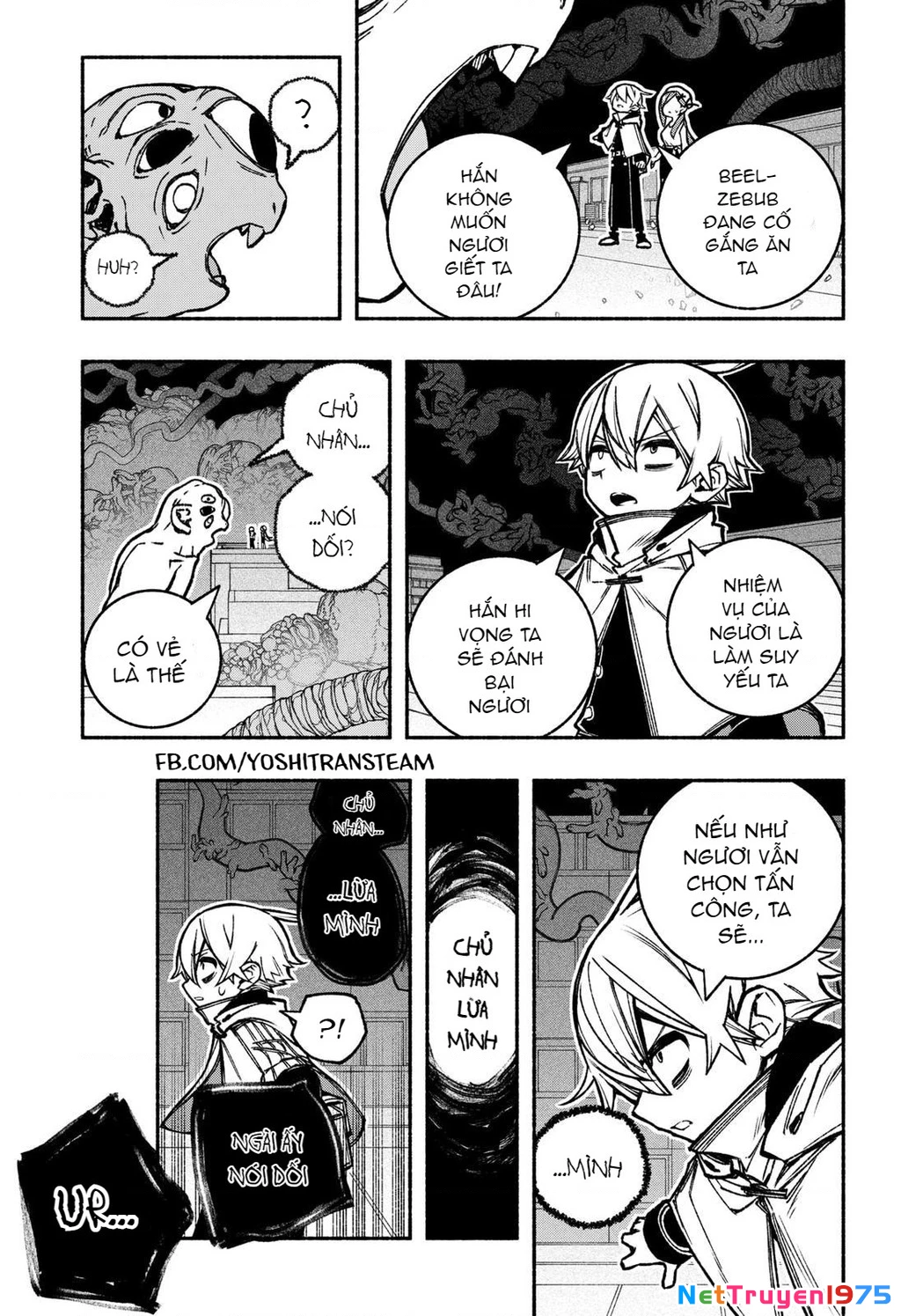 Make The Exorcist Fall In Love Chapter 23 - 16