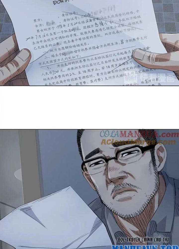 Đấu Trường Bóng Rổ Đường Phố Chapter 1 - 43