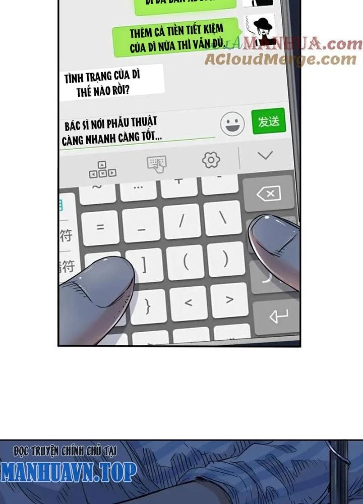 Đấu Trường Bóng Rổ Đường Phố Chapter 1 - 49