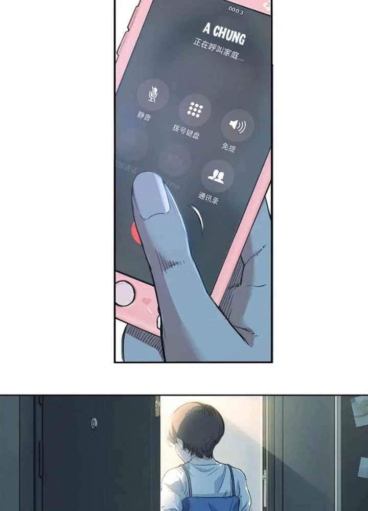 Đấu Trường Bóng Rổ Đường Phố Chapter 1 - 65