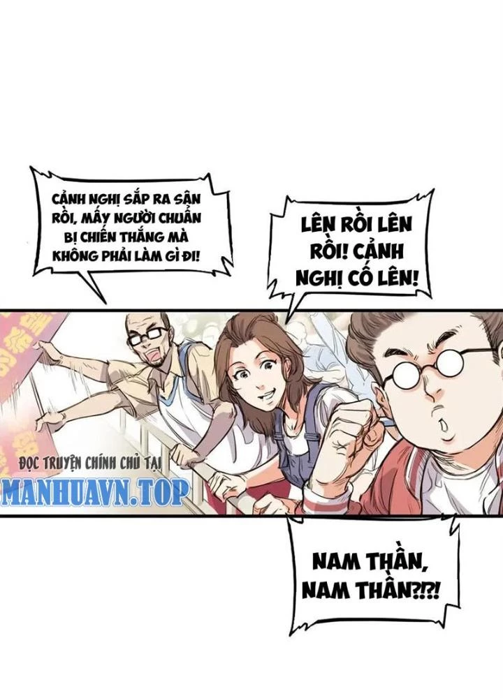 Đấu Trường Bóng Rổ Đường Phố Chapter 2 - 107