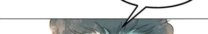 Đấu Trường Bóng Rổ Đường Phố Chapter 3 - 78