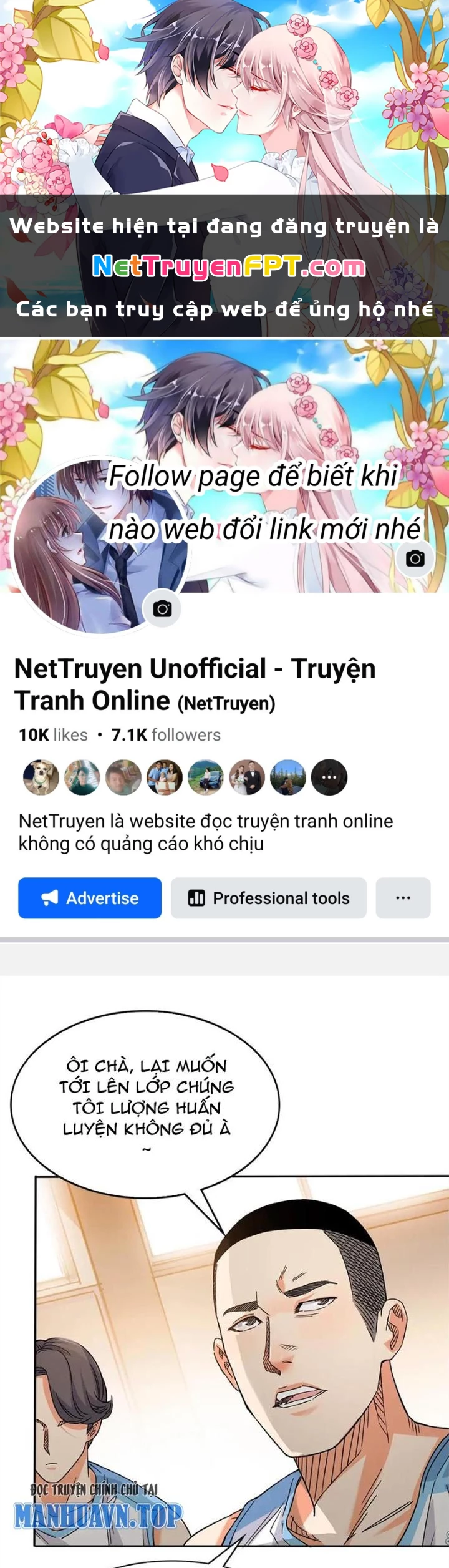 Đấu Trường Bóng Rổ Đường Phố Chapter 4 - 1