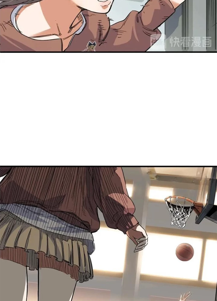 Đấu Trường Bóng Rổ Đường Phố Chapter 5 - 19