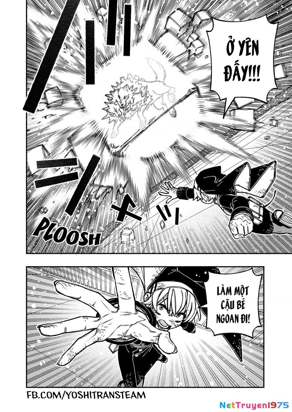 Make The Exorcist Fall In Love Chapter 24 - 3