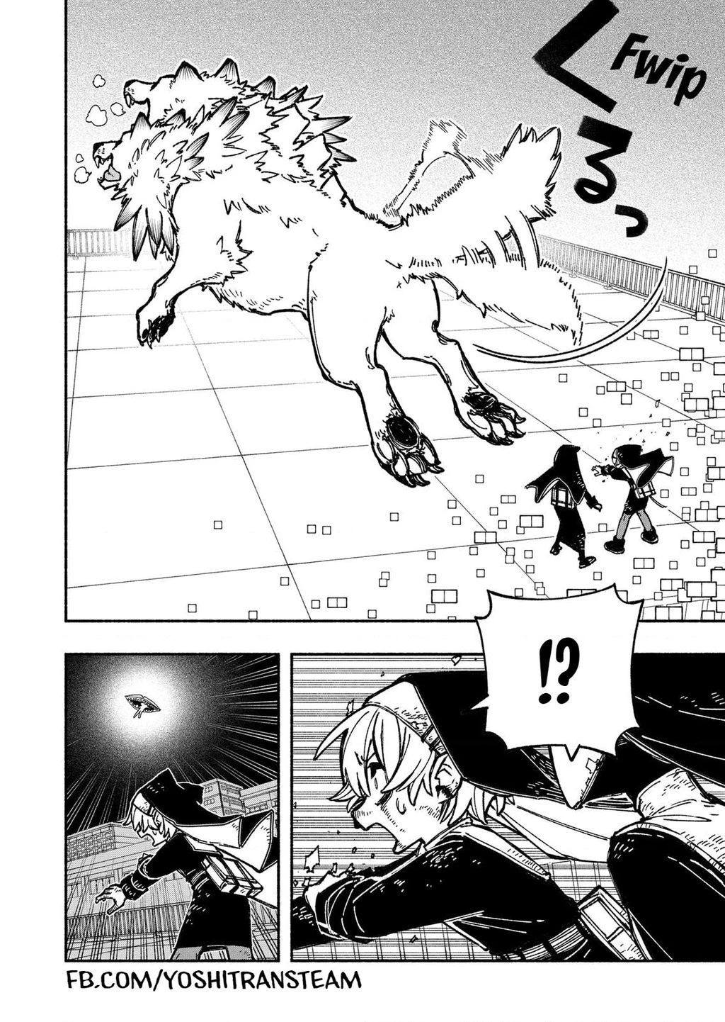 Make The Exorcist Fall In Love Chapter 24 - 9
