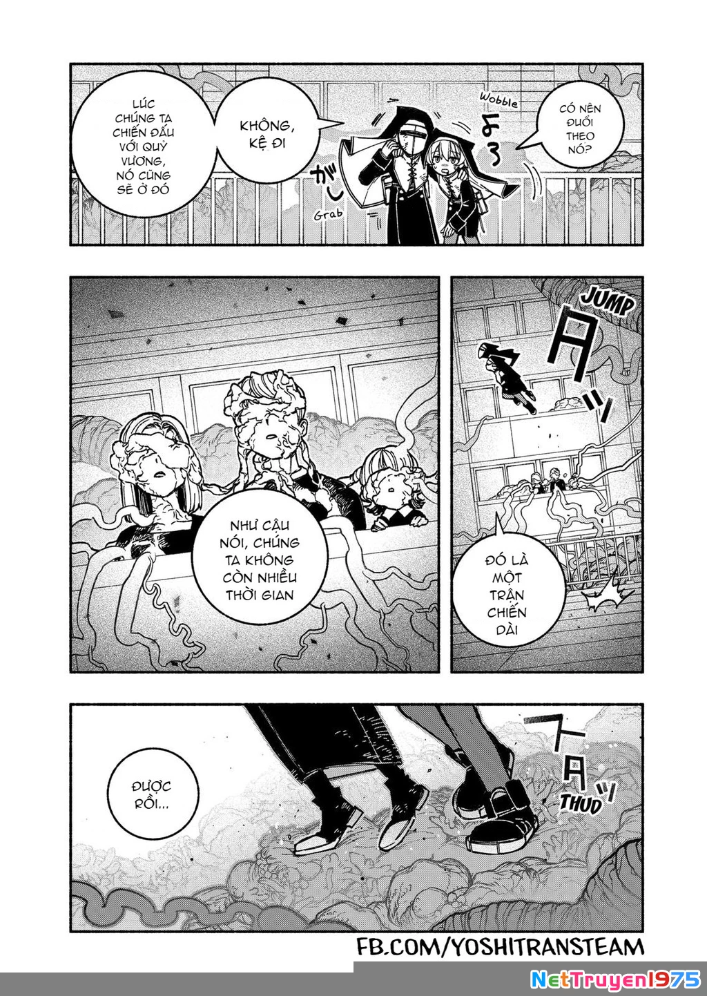 Make The Exorcist Fall In Love Chapter 24 - 12