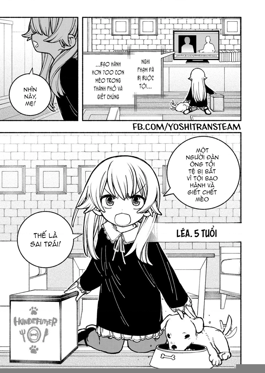Make The Exorcist Fall In Love Chapter 24 - 15