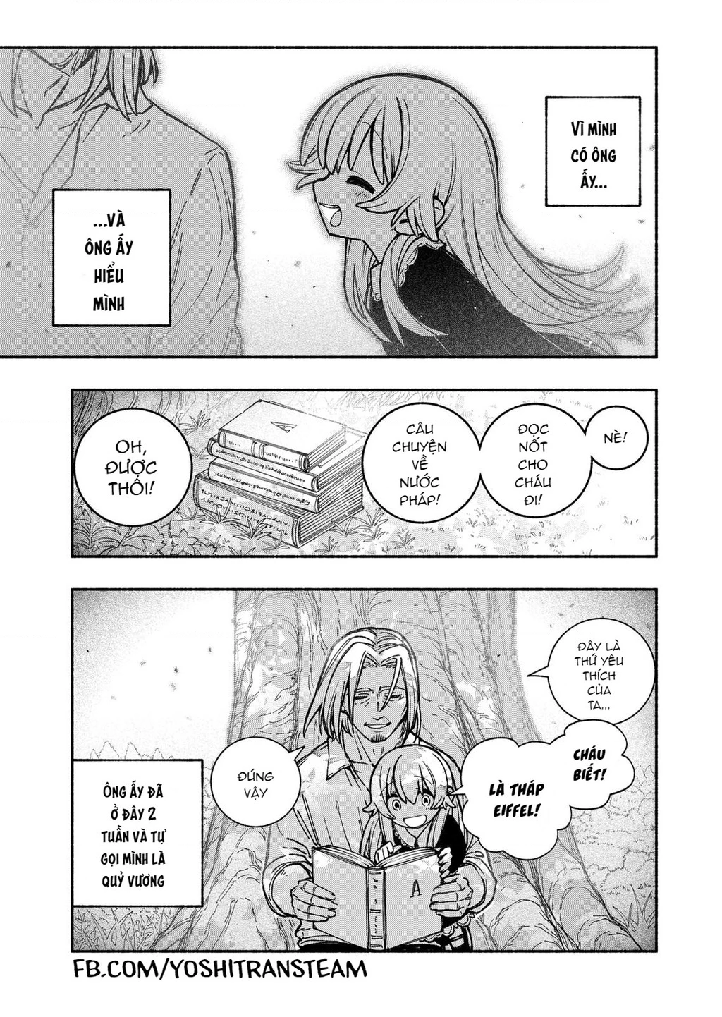 Make The Exorcist Fall In Love Chapter 24 - 19